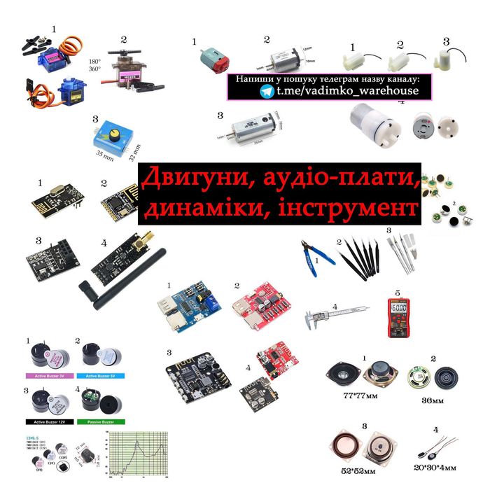 Arduino nano uno mega esp32 display oled модуль датчик