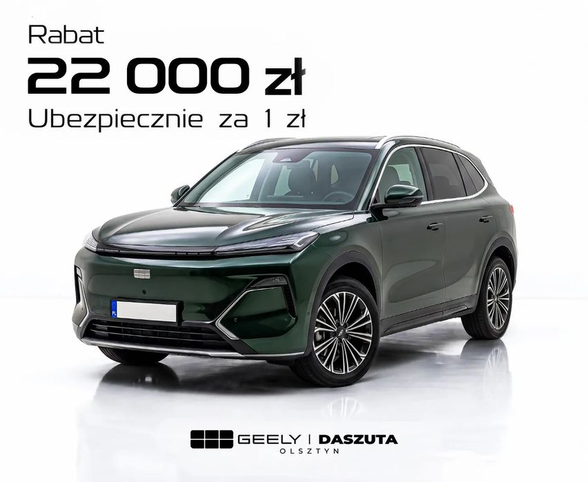 Geely Starray
