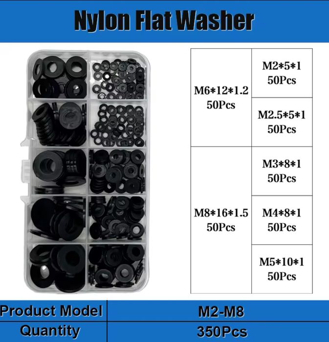 Нейлонові ізоляційні шайбы  350 шт.