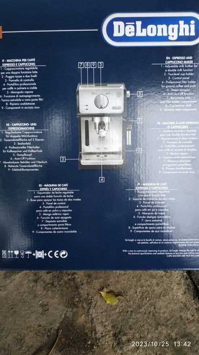 Кавоварка Delonghi