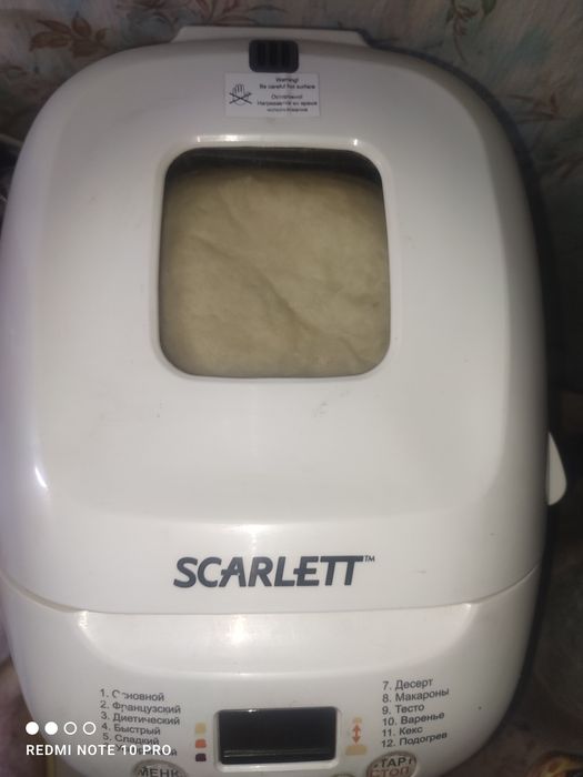 Хлебопечка Scarlett SC-400 600W Запчасти