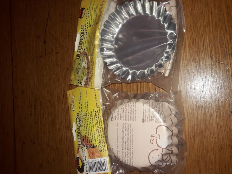 продам формочки для кексов