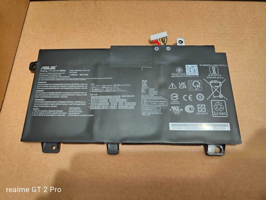 Аккумулятор для Asus TUF A17 на запчасти