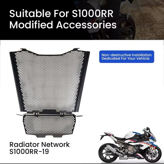 Дуги защитные BMW S1000XR 2021-2025