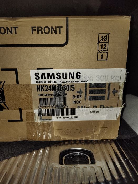 Okap Samsung NK24M1030IS