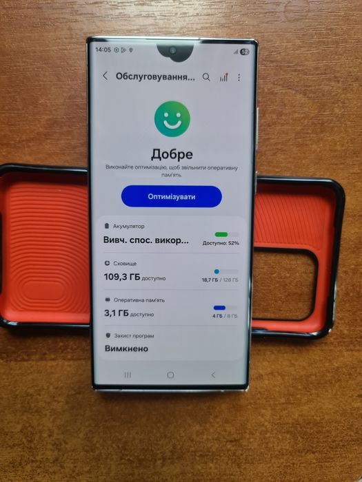 Samsung s22 ultra 8/128