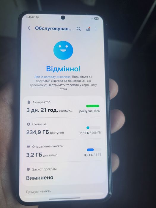 Шик Samsung  S 22 8/255 офіційний гарний