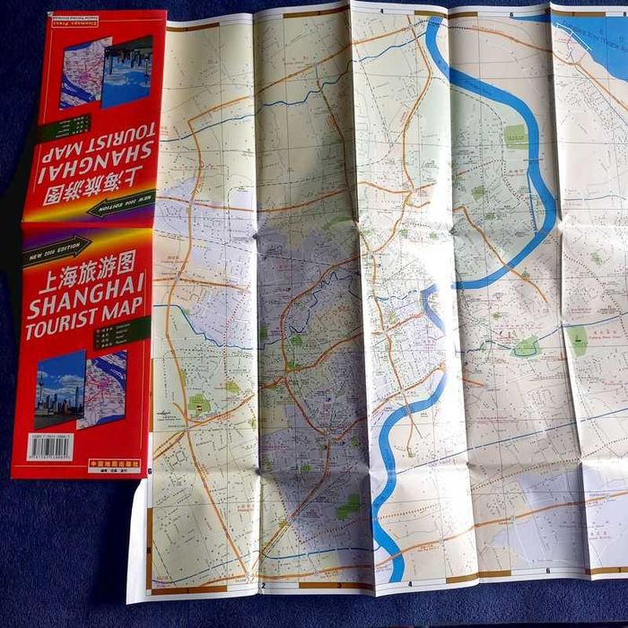 Mapa Turystyczna Szanghaju (wydanie Angielskie i Chińskie)