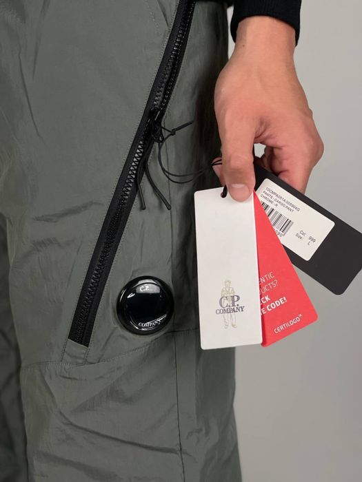 Штани C.P.Company  чорні і сірі