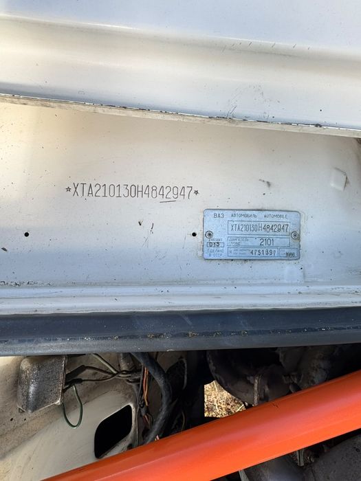 VIN XTA210130H4842947 фото оголошення 19 з 19