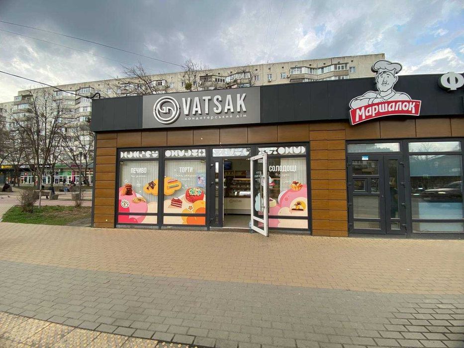 Продаж комерційного приміщення з орендарем