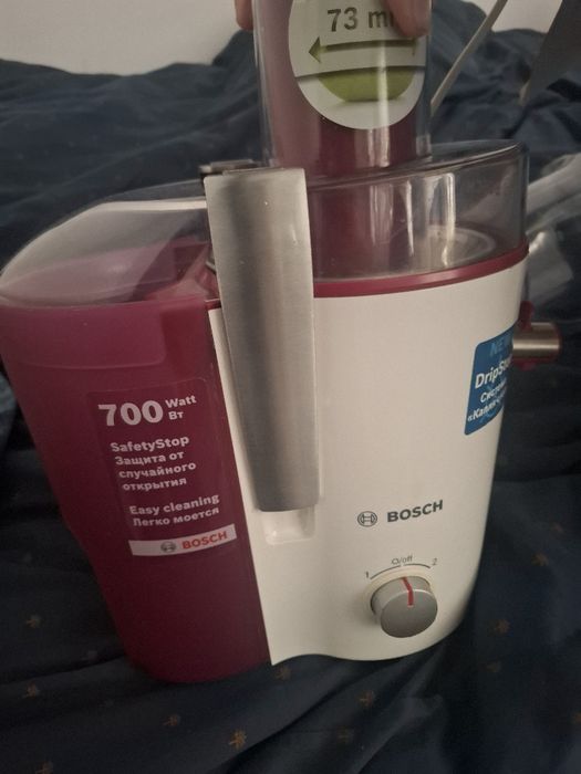 Sokowirówka VitaJuice 2