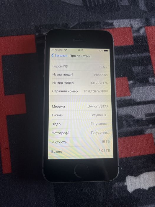 iPhone 6s 16gb Space Gray 5s