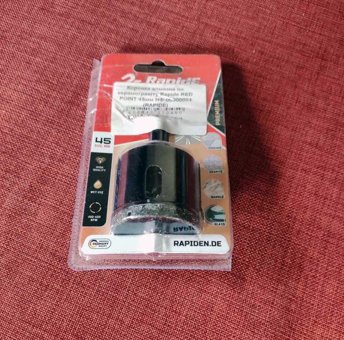 Алмазна коронка по керамограніту 45 мм RapidE Red Point з Центруючим свердлом на дриль
