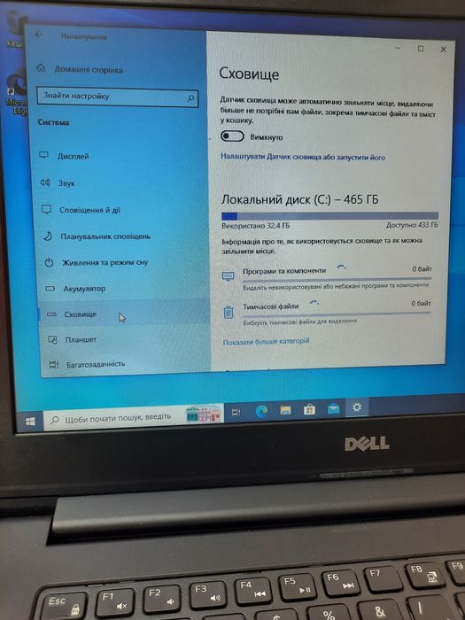 Ноутбук dell latitude 3450 i3 4/500