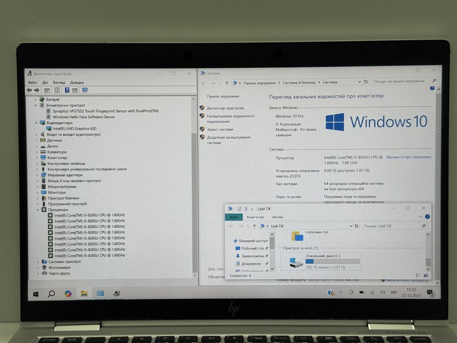 ТОП! TOUCH X360 2в1 HP EliteBook 1030 G4 | Core i5-8th | 8 RAM 256 SSD
