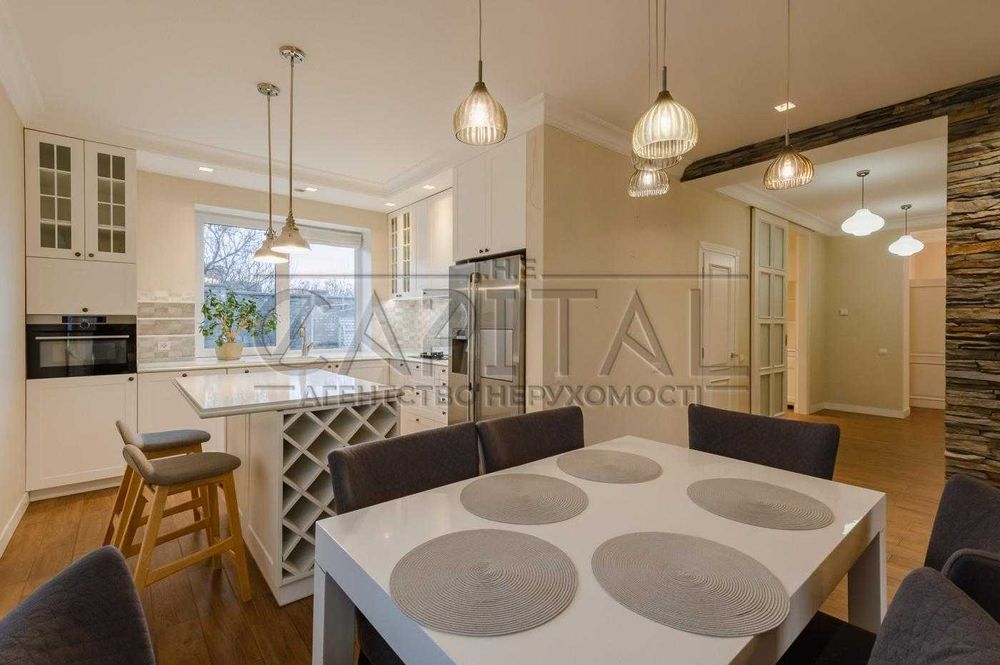 Аренда дома недалеко от центра с бассейном!