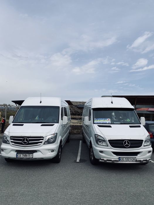 Пасажирські перевезення Україна Португалія