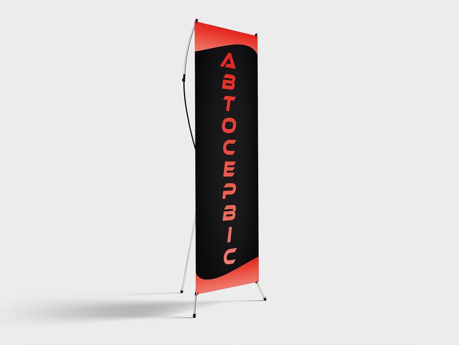 Друк за 1 день - візитки, банери, флаєри, таблички