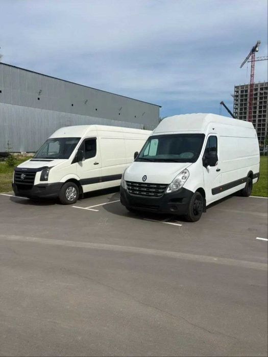 Грузоперевозки . Грузчики . Грузовове такси . Вантажні перевезення