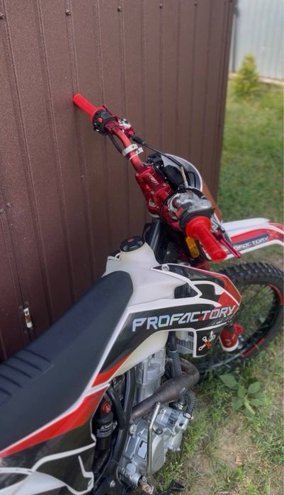 Exdrive profactory 300