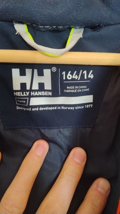 Куртка підліткова HELLY HANSEN