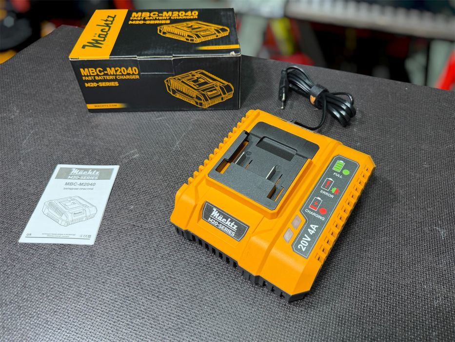 Быстрое зарядное устройство Зарядка Machtz MBC-M2040 (4 A) - посадка Makita