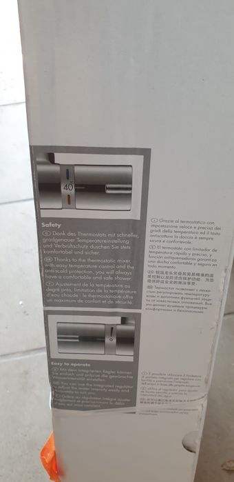 Zestaw prysznicowy hansgrohe
