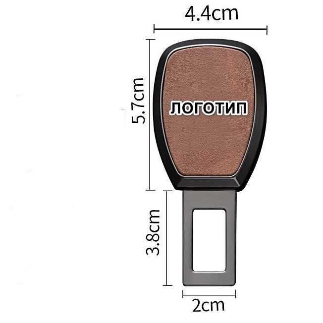 Заглушка ременя безпеки 1 шт. з логотипом авто Volkswagen Audi BMW та