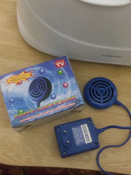 Евро-биосоник устройство для стирки