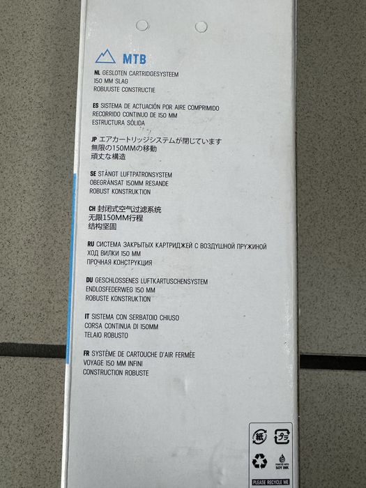 Sztyca regulowana PRO LT dropper post 150 myk myk bez manetki
