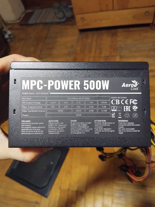AeroCool MPC Power 500w (ACP-0500MP)