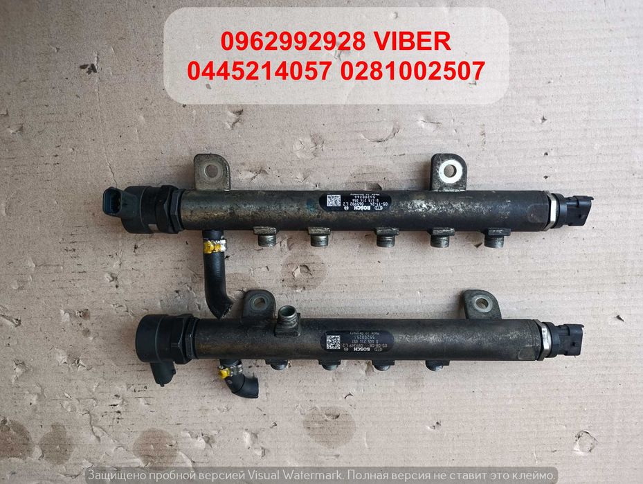 Рампа Регулятор Датчик тиску Opel Fiat Vectra C Astra H Zafira B 1.9 Suzuki 1.9 CDTI 0445214057 0281002507