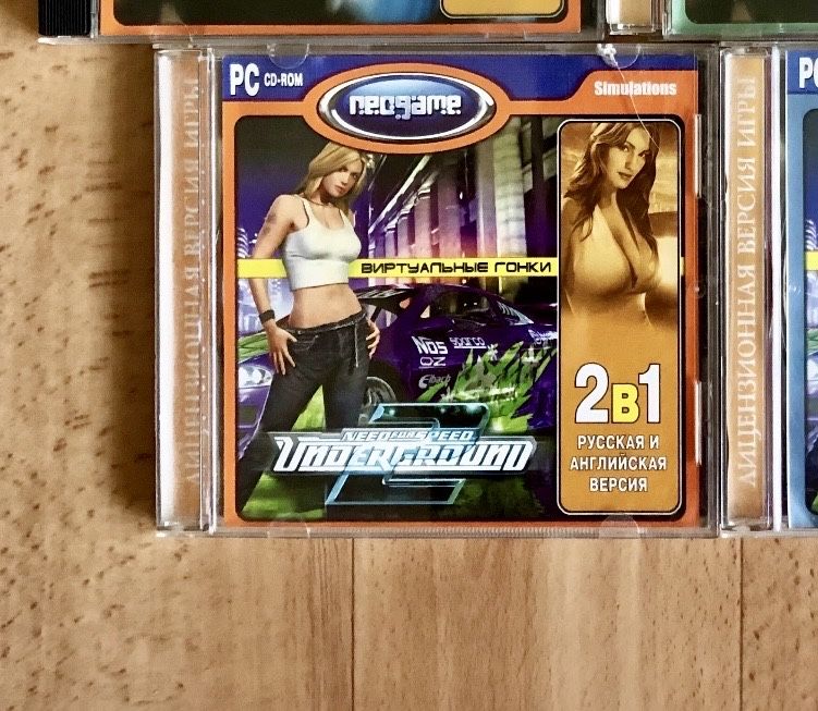 Need for Speed: Underground 2