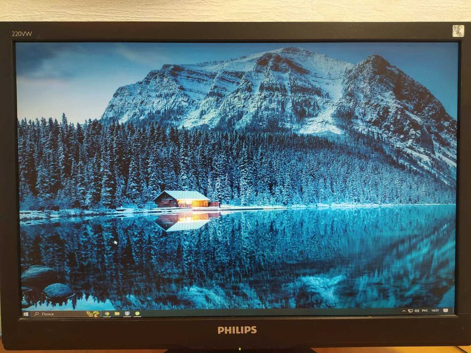 Продам ПК с монитором, в рабочем состоянии. Есть Торг