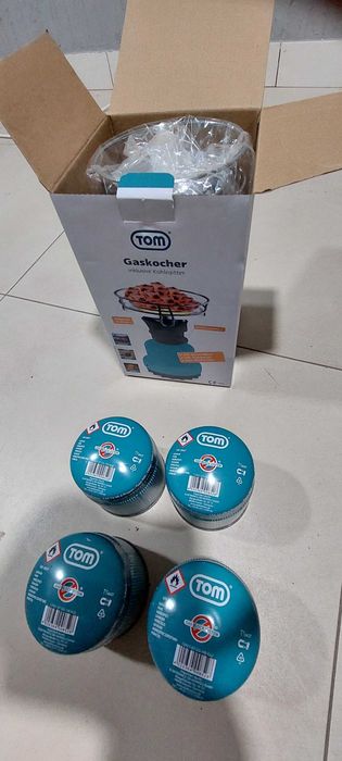 Туристична газова камфорка