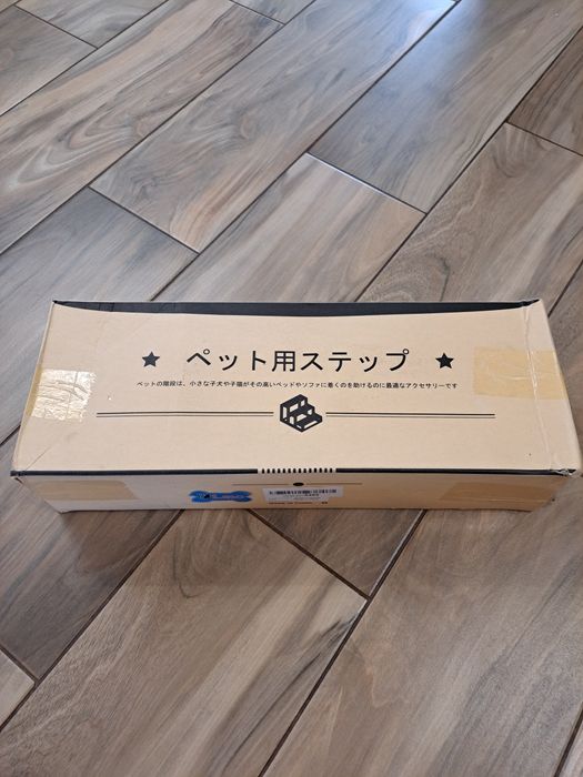 Schodki dla Psa Kota 3 stopnie 770