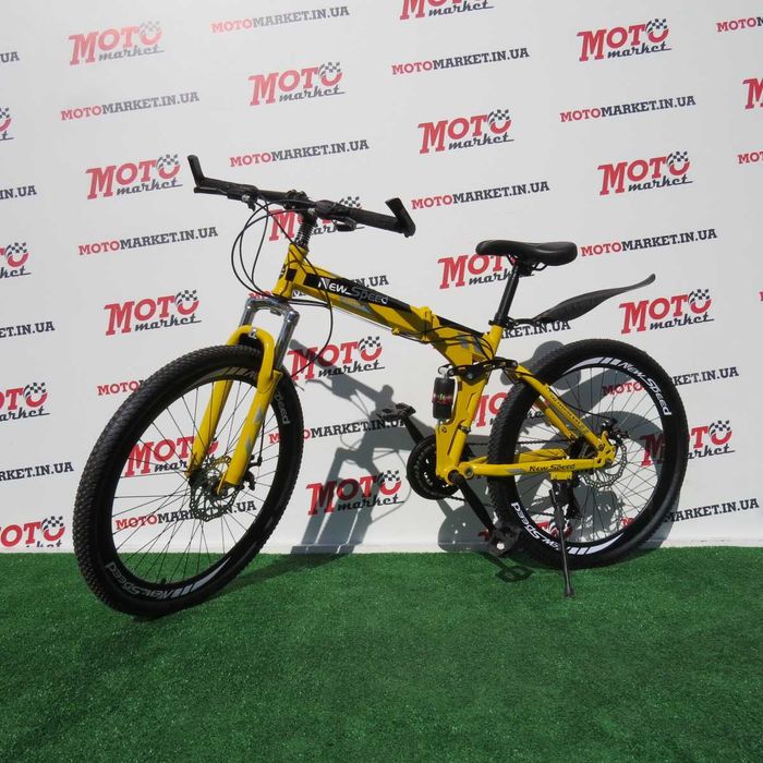 Велосипед 26" NewSpeed classic MTB-1 Опт/Роздріб