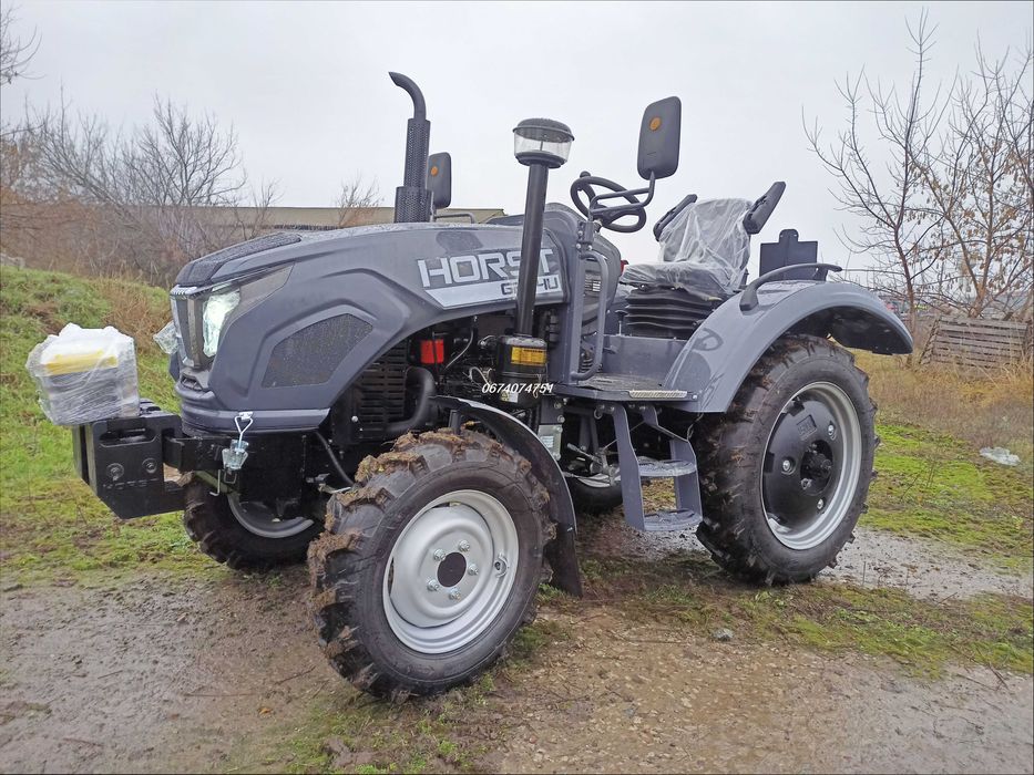 Трактор HORST G 244 U*Примусова*24к.с*Безкоштовна Доставка по УКРАЇНІ!