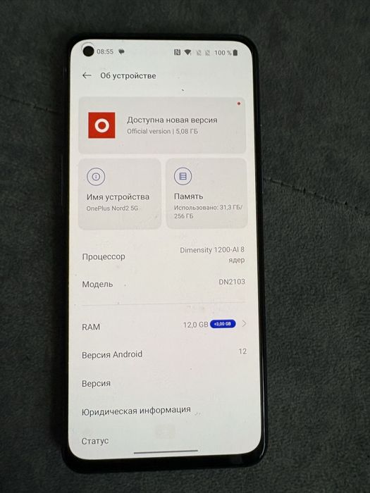 One plus Nord 2 5g 12+12/256