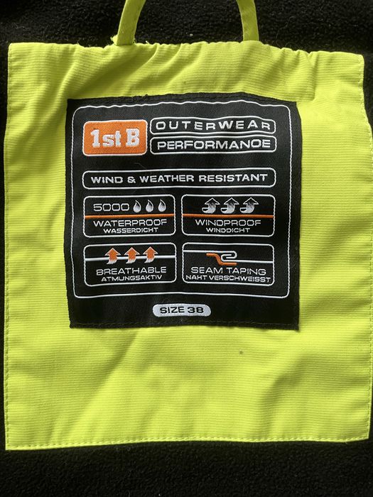 Куртка лижна зимова