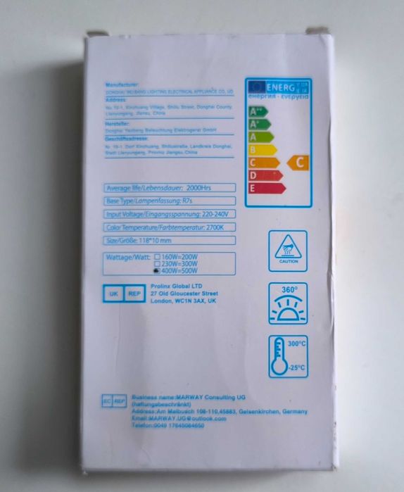 Лінійна галогенна лампа J118 R7S 220V/400W 2700K (4од)