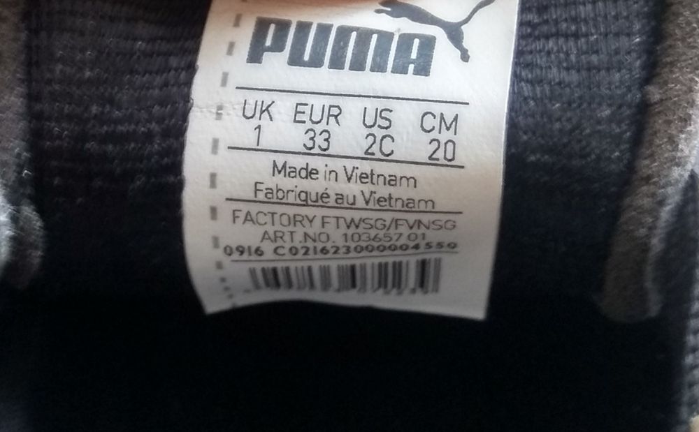 Продам футзалки Puma , 33размера