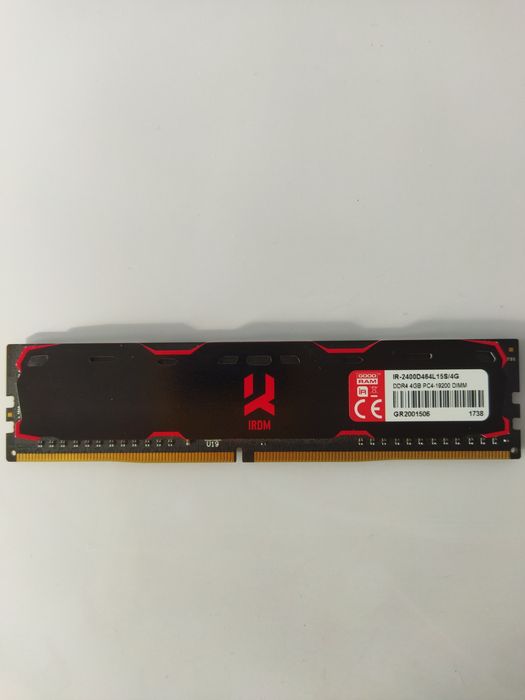 Goodram IRDM DDR4 4GB

Pojemność: 4