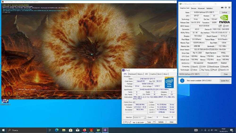 Продам пк, комп'ютер