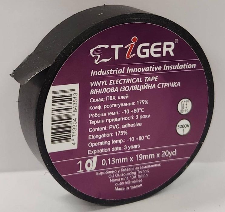 Изолента Tiger (3M) Тайвань