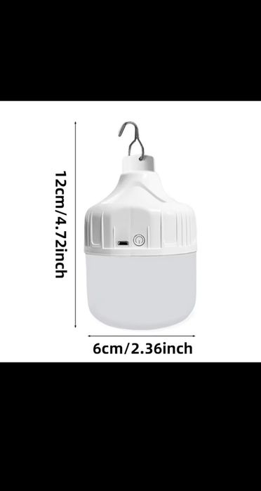 аккумуляторная лампа 60 Вт