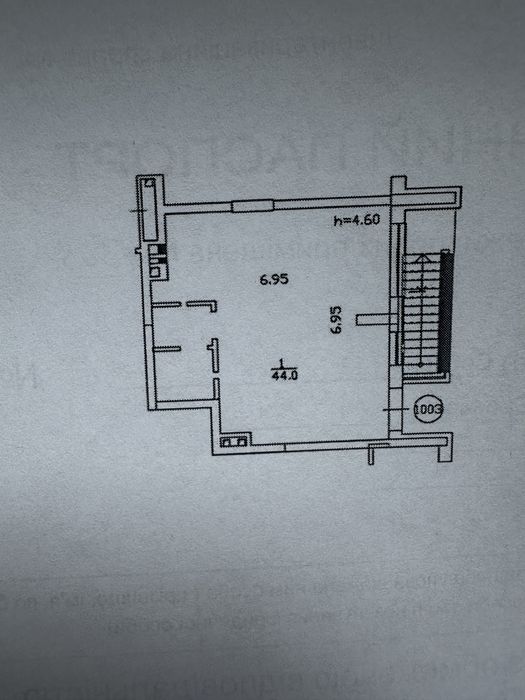Оренда приміщення 44 м в ЖК Крона Парк. Канікули 6 місяців