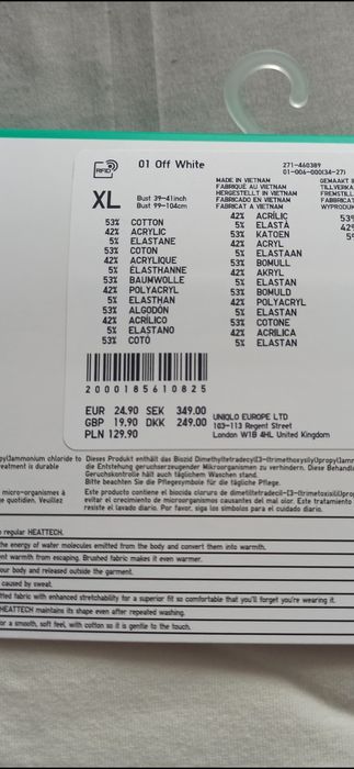 Термобілизна Uniqlo жіноча