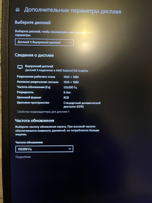 Игровой ноутбук Lenovo IdeaPad Gaming 3 15ACH6